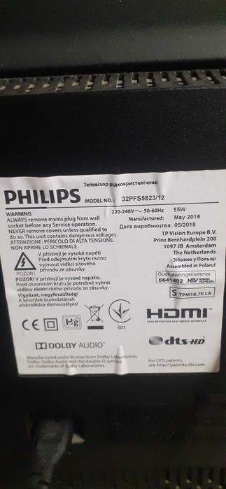 Płyta zasilająca,główna philips 32 pfs5823/12