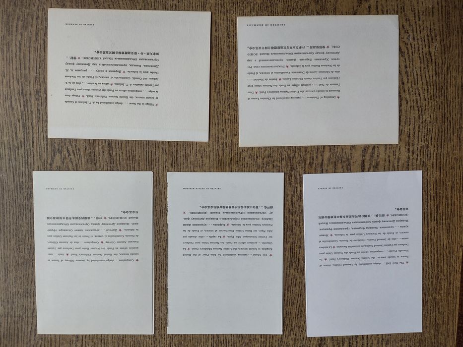 Stare pocztówki okazjonalne