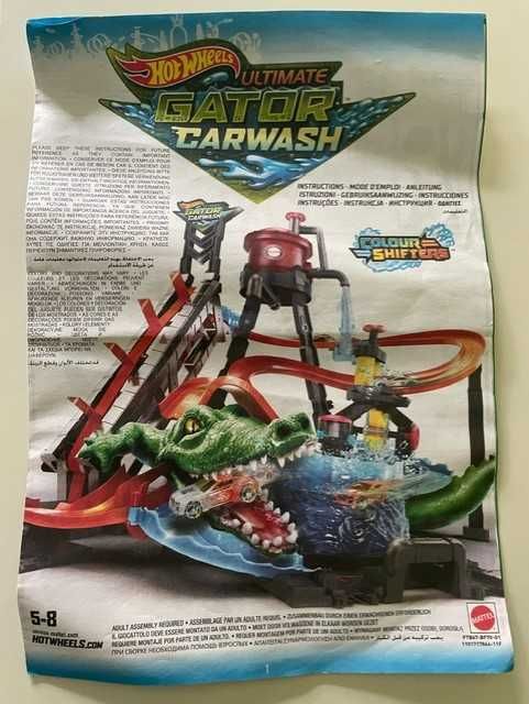 Hot Wheels Ultimate Gator CarWash