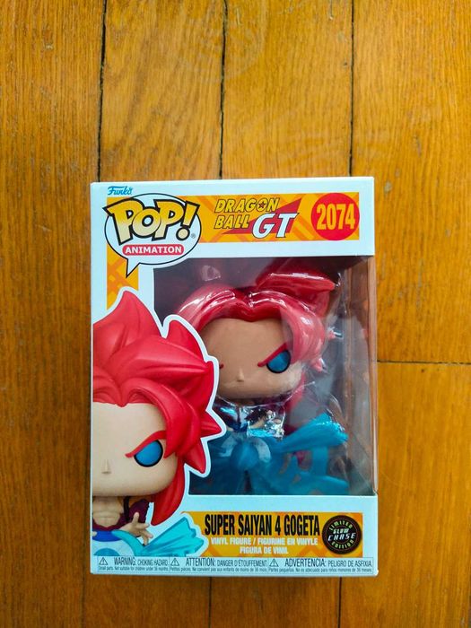 Funko Pop Dragon Ball GT 2074 Chase