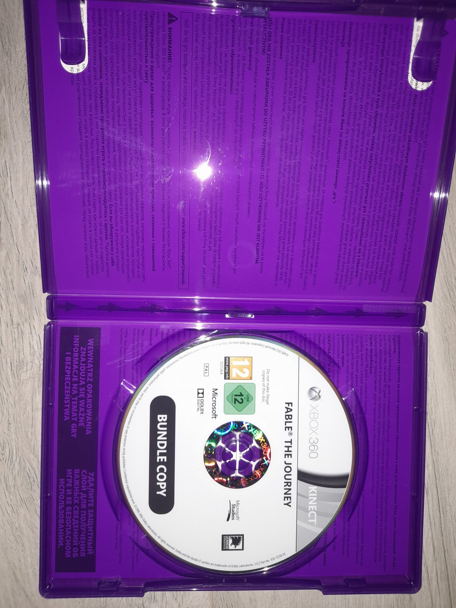 Gra xbox 360 Kinect Fable the Journey jak nowa