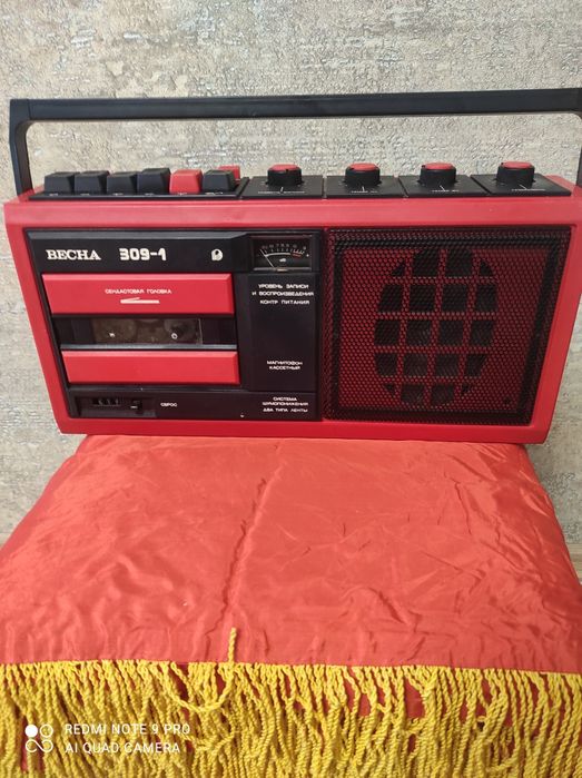 Магнитофон переносной кассетный Весна 309-1