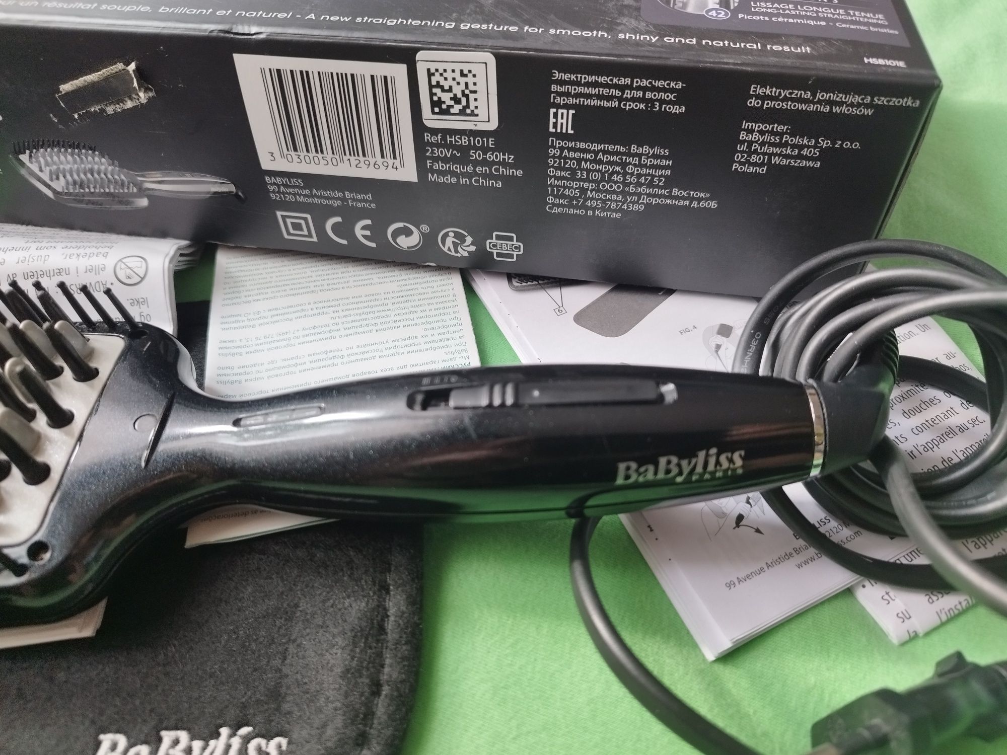 szczotka prostująca do włosów Babyliss HSB101E
