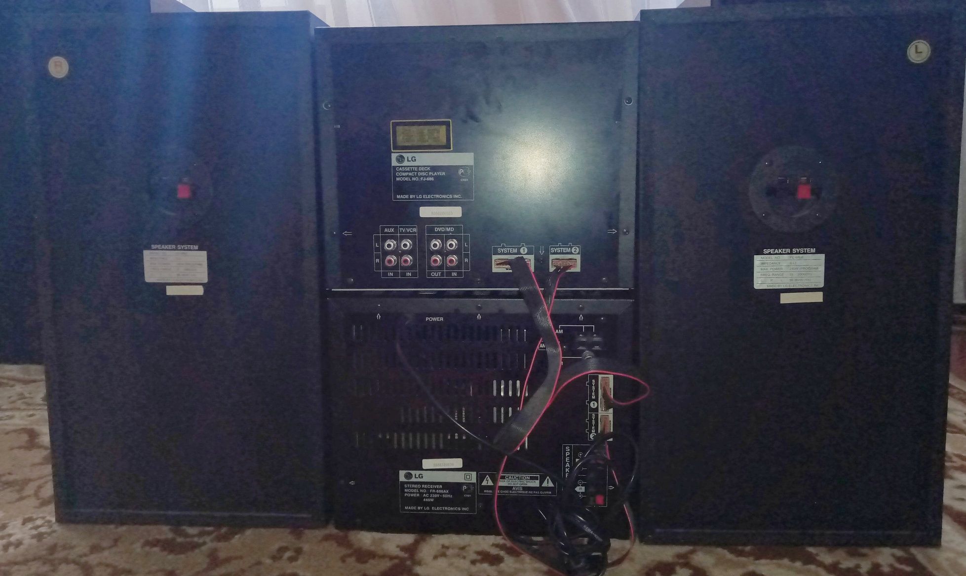 Топовый муз центр. lg fr-686 мощный полностью рабочий
