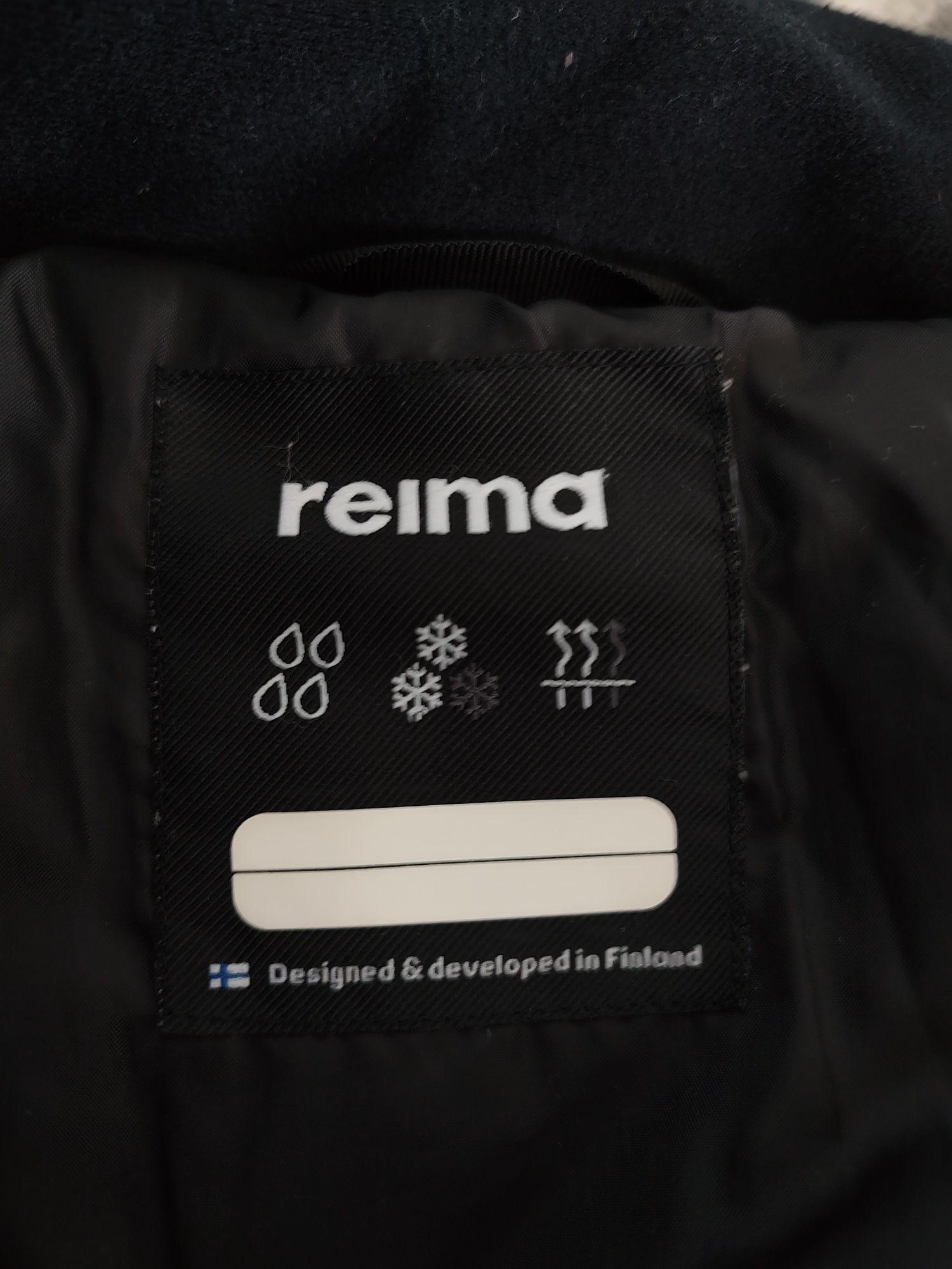 Зимовий комбінезон reima 116