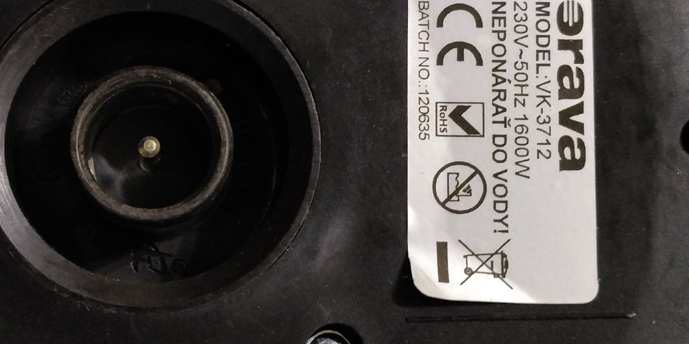 Електричний чайник