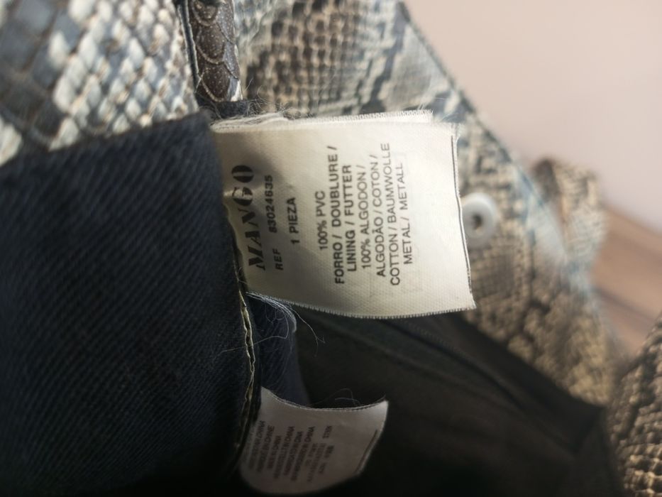 Жіноча сумка велика, Mango