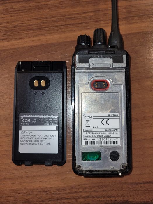 ICOM IC-F2000 radiotelefon