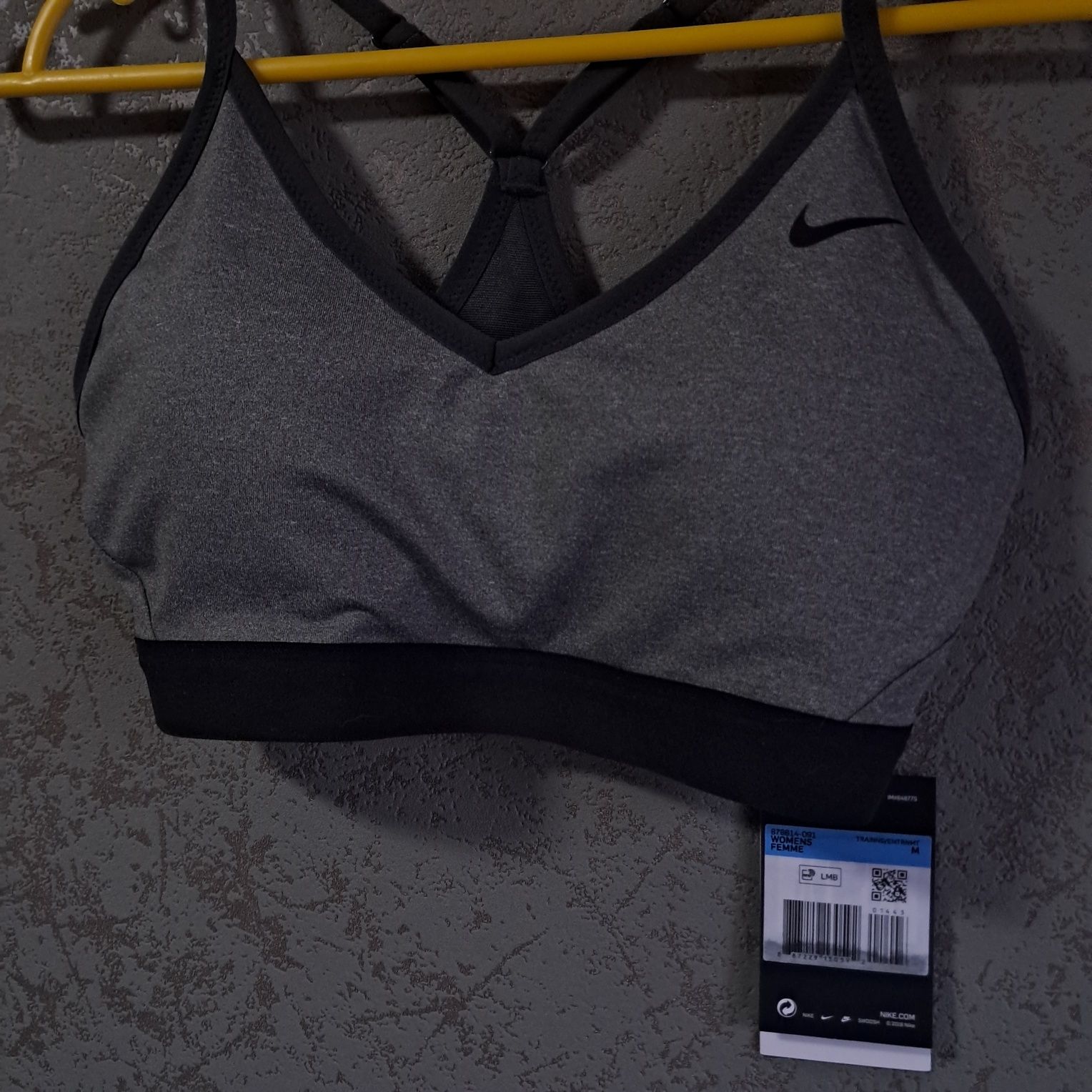 Топ Nike indy bra