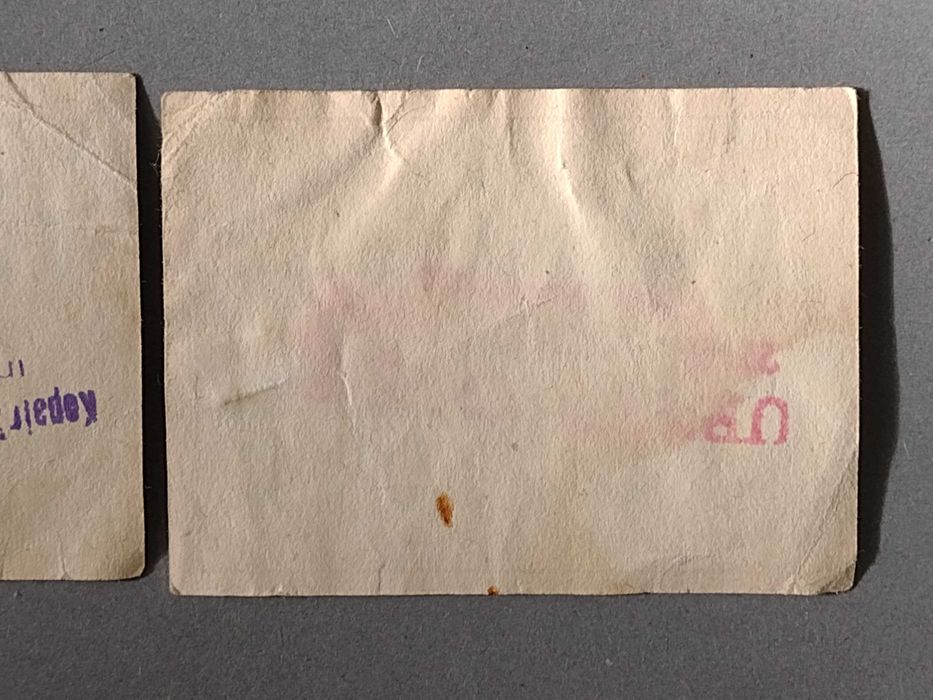 PRL- Kartki Żywnościowe Oryginały z Epoki kolekcja