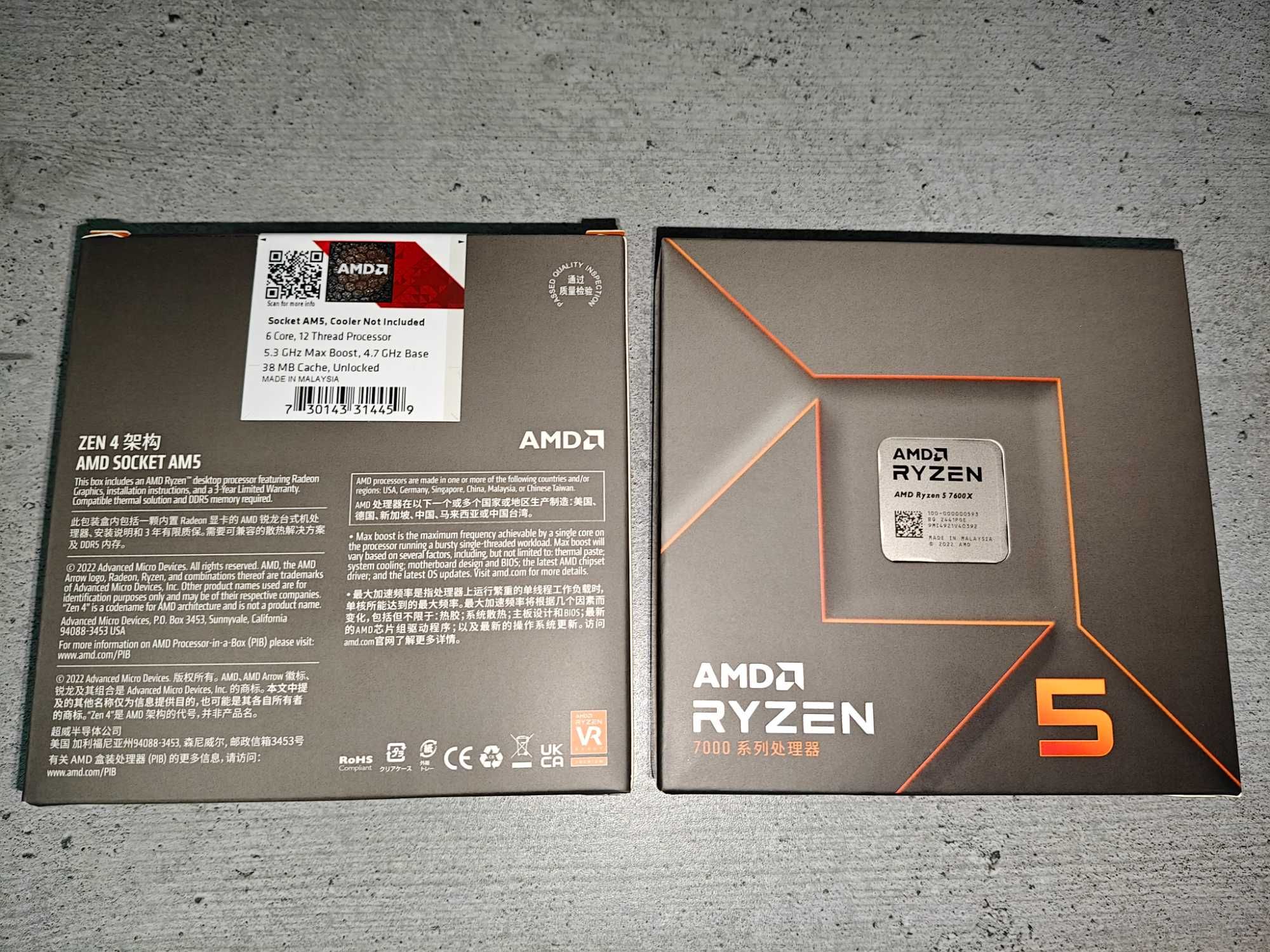 Процессор AMD Ryzen 5 7600X Box, AM5, 6-ядерный 12-поточный, 5 нм 38MB