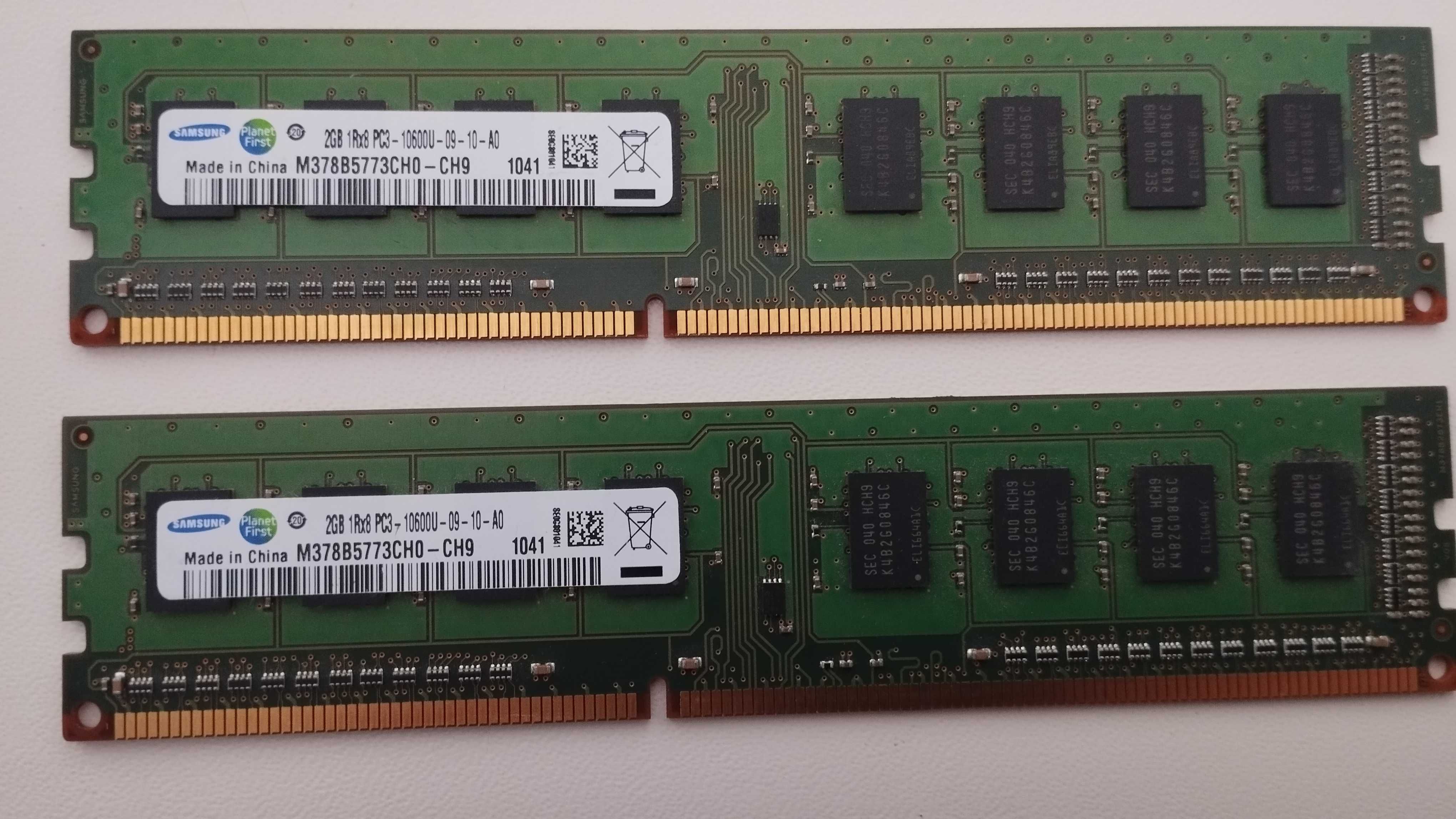 Оперативна пам"ять DDR3 2GB DDR3-10600 для комп'ютера! 4 штуки!!!
