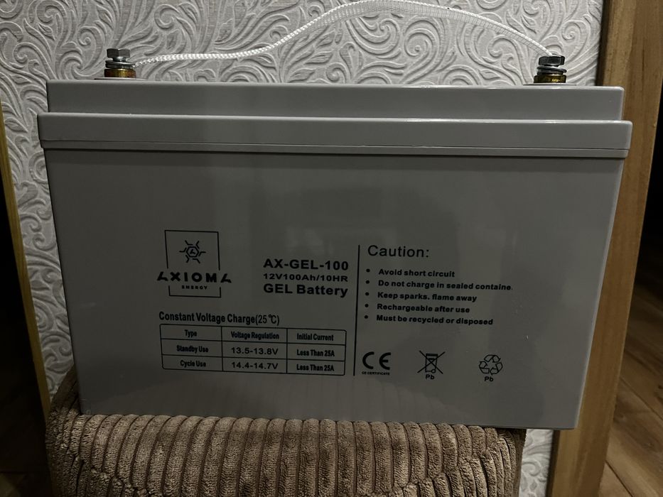 Axioma акумулятор гелевий 100ah 12v ибп