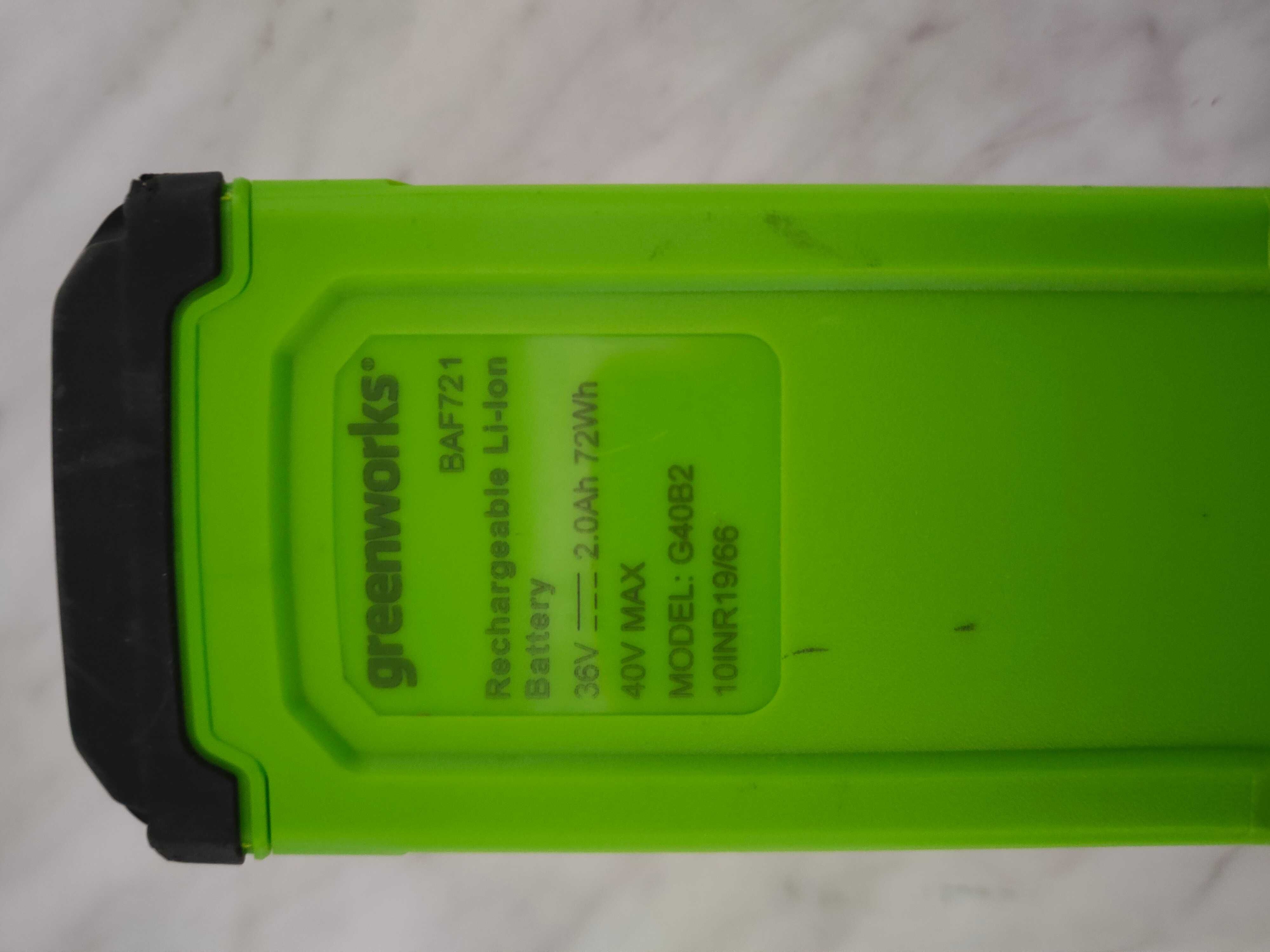 Akumulator Li-Ion Greenworks G40B2 40V 2.0Ah