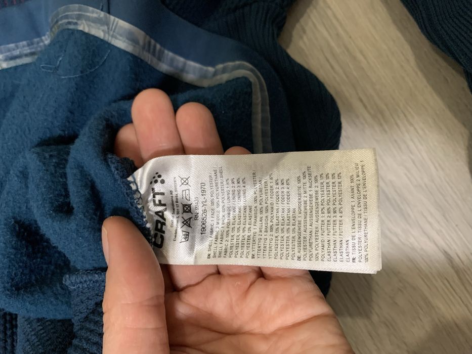 Жіноча куртка Craft Spirit Fuseknit Anorak