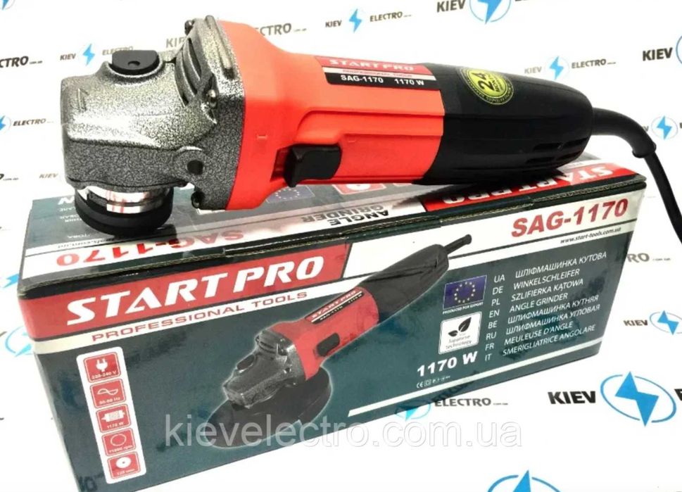 Болгарка START PRO SAG-1170 ВИТРИНА 1шт БЕЗ зажимных ГАЕК диска
