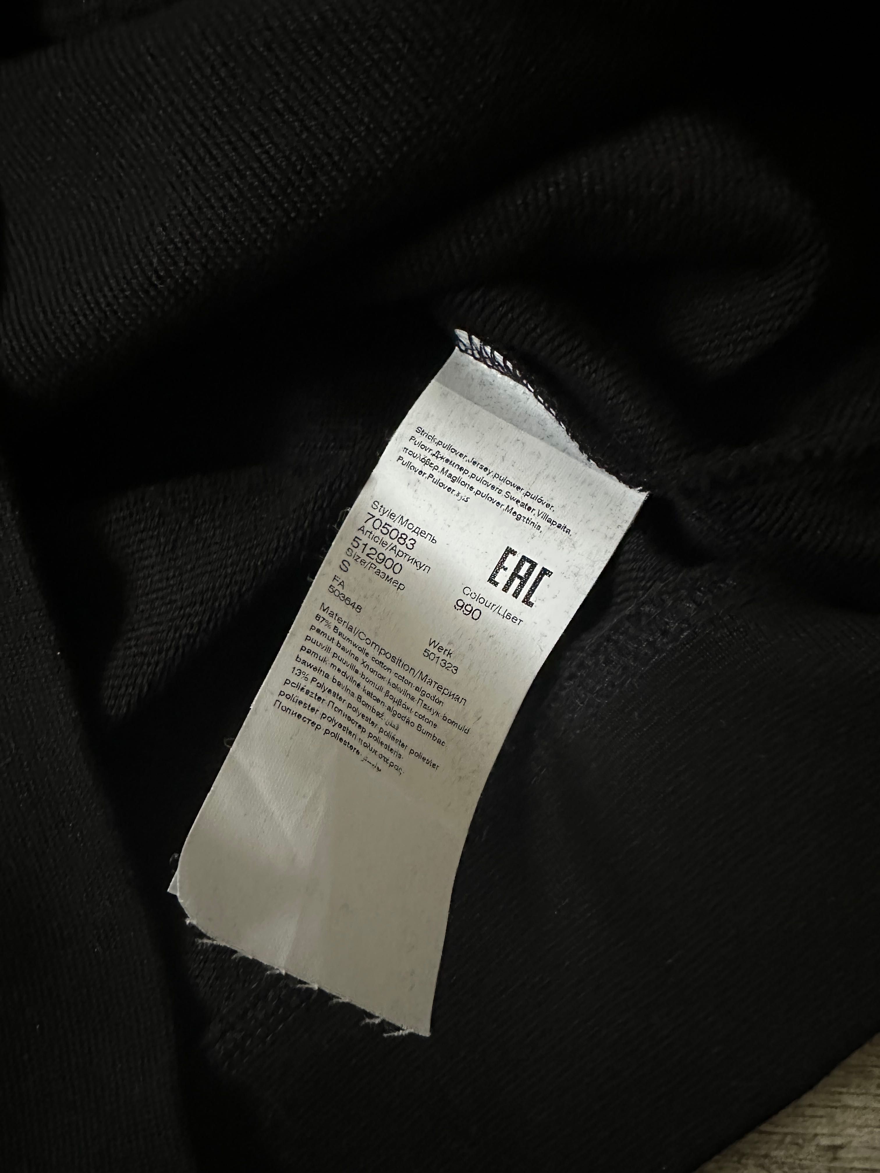 Czarna bluza Karl Lagerfeld rozmiar S unisex nowa z metką oryginalna