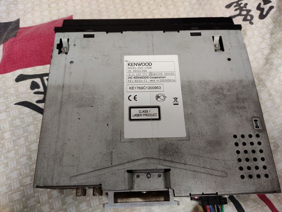 Магнитола Kenwood KDC-U30