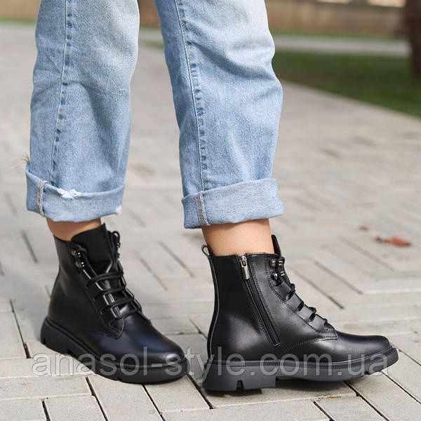 Шкіряні ботинки демісезонні жіночі чорні 41 розміру , унісекс