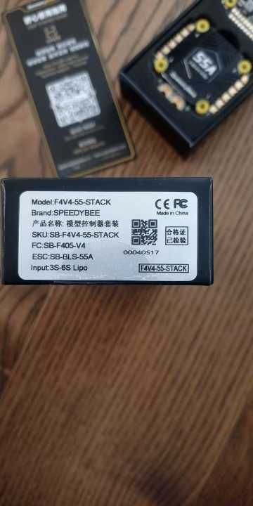 Стек SpeedyBee F405 V4 BLS 55A/60А FC&ESC  Stack