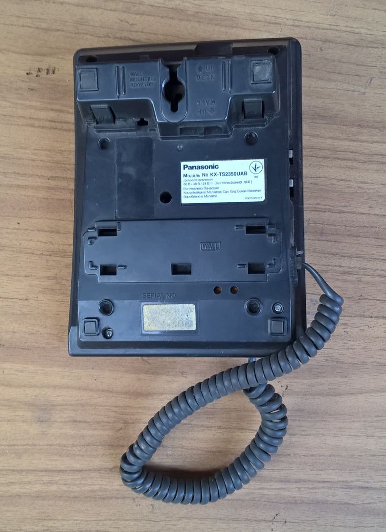 Телефон Panasonic