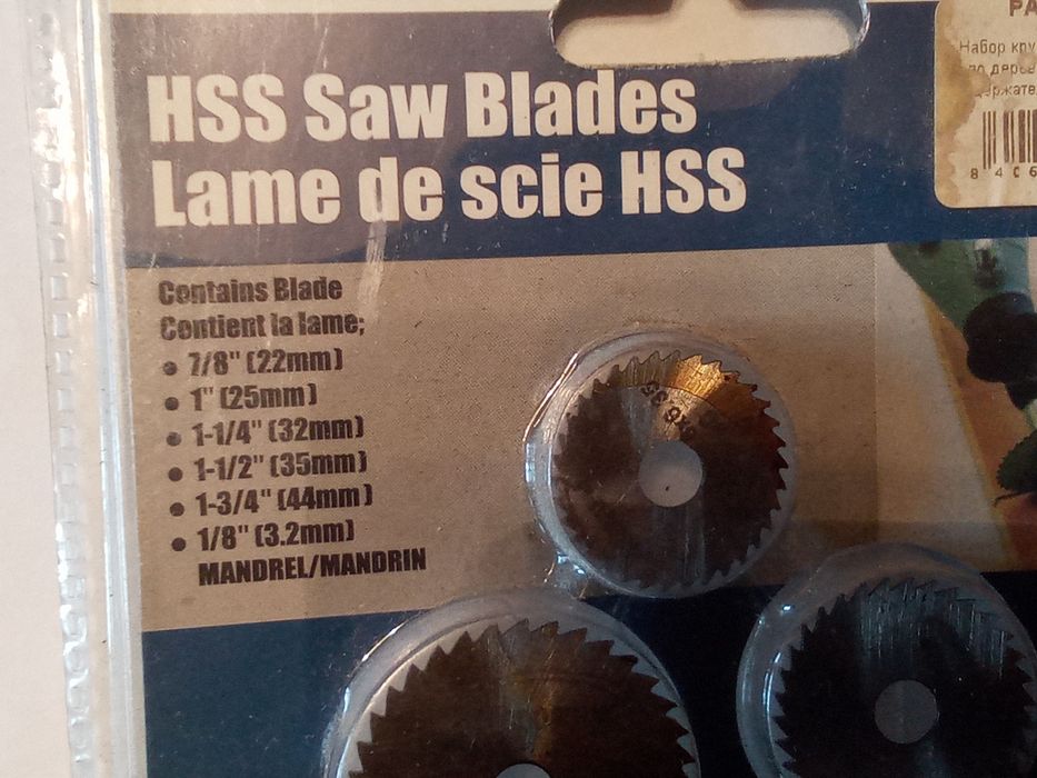 Линза, круговая пила .