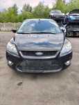 KOMPLETNY PRZÓD FORD FOCUS MK2 LIFT KOMBI KOD LAK. F3