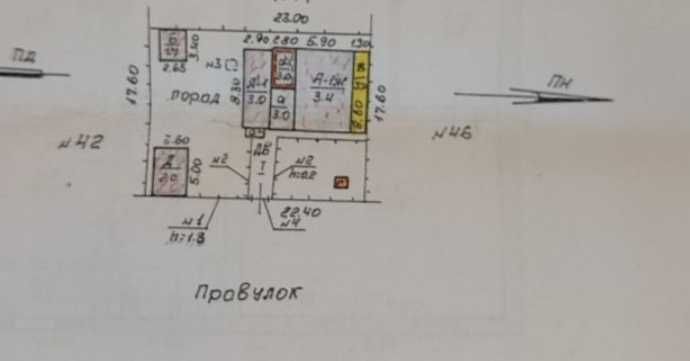 Продам дом 77 м.кв.пр.Свободы/Кайдаки/Кр.Камень/Правый берег