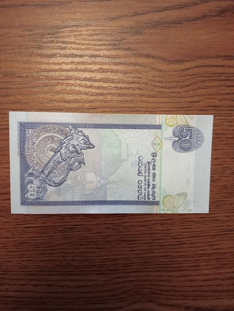 Banknot Sri Lanka 50 Rupees Stan UNC