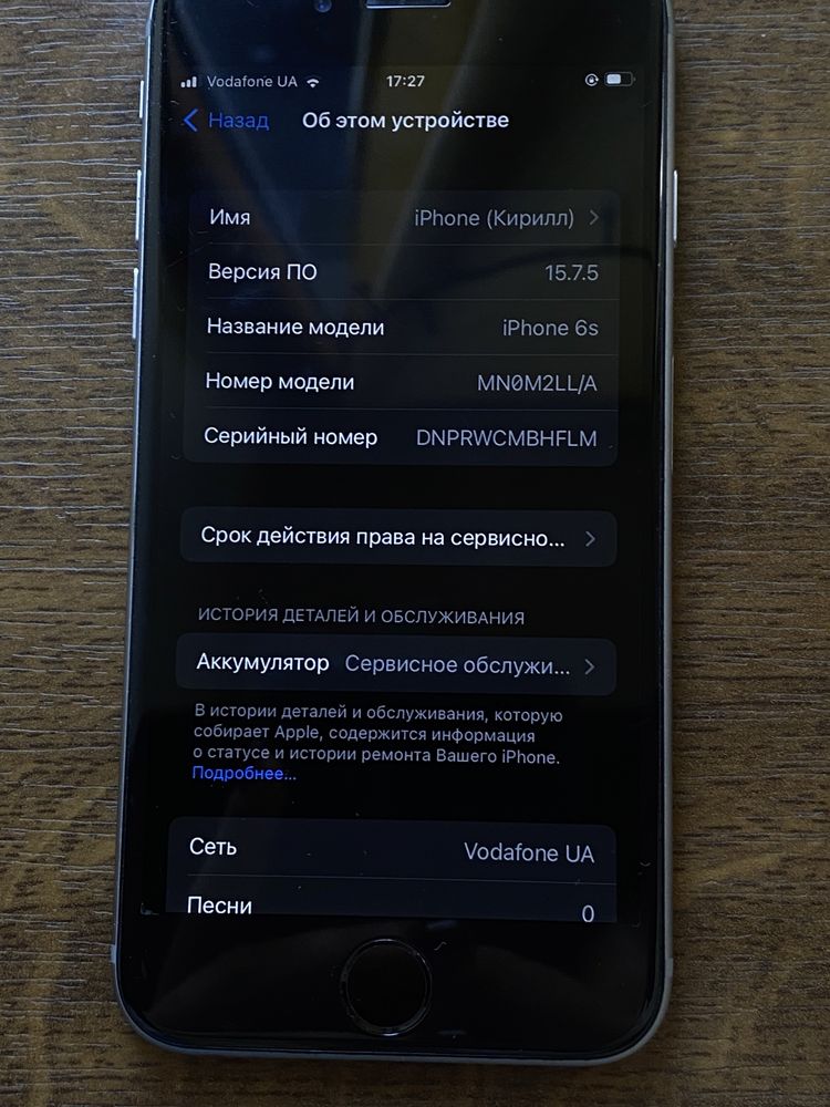 iphone 6s 32gb never lock