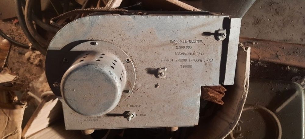 труба вентиляционая 200мм 2 по 3100м Когти монтажные для дерева,столба