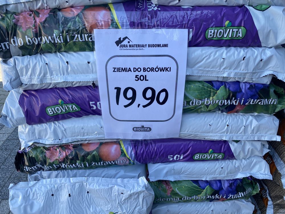 Kora Sosnowa ziemia  do ogrodu kwiatów