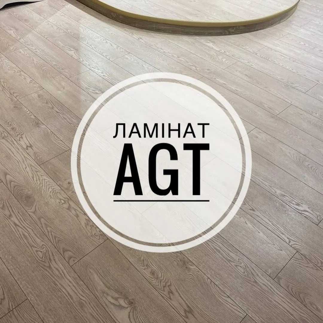 АКЦІЯ: ламінат AGT 32-33 клас в наявності! Ламинат АГТ Львів