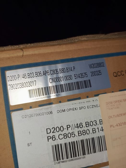 Wózek inwalidzki Vermeiren D200-P nowy