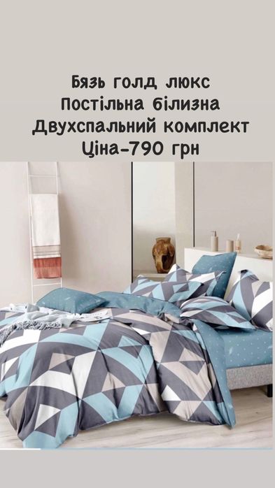 Набір рушники 6 шт livarno