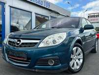Opel Signum Opel Signum 1.8 16v 140 km Z Niemiec PÓŁSKÓRA Opłacony Gwarancja ViP