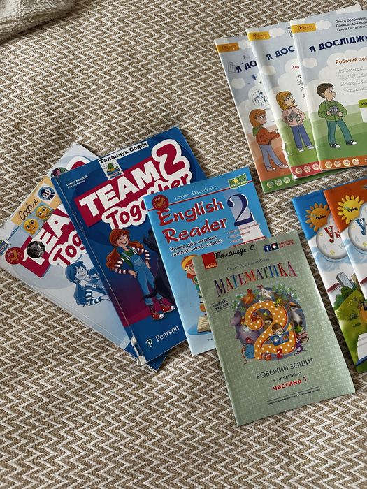 Я досліджую світ, математика