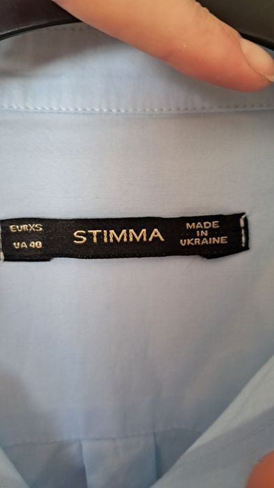Сорочка xs/ 40 Stimma
