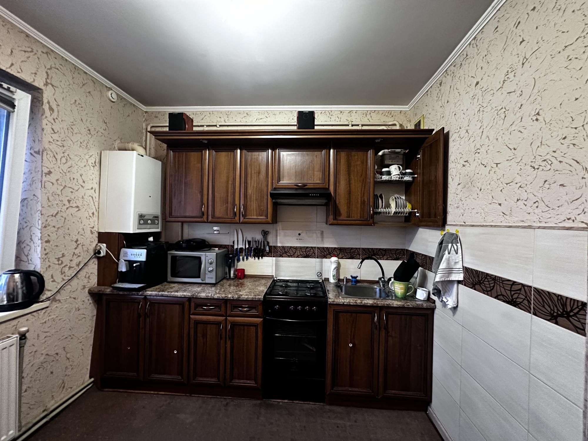Продам 4-кім.кв.і.о. Можливий продаж під держ.програми
