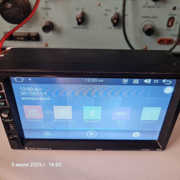 Авто магнитола Android SWM 8802