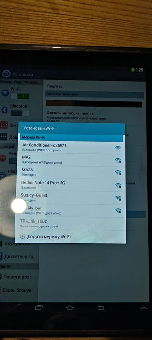 Продам планшет Samsung tab 2