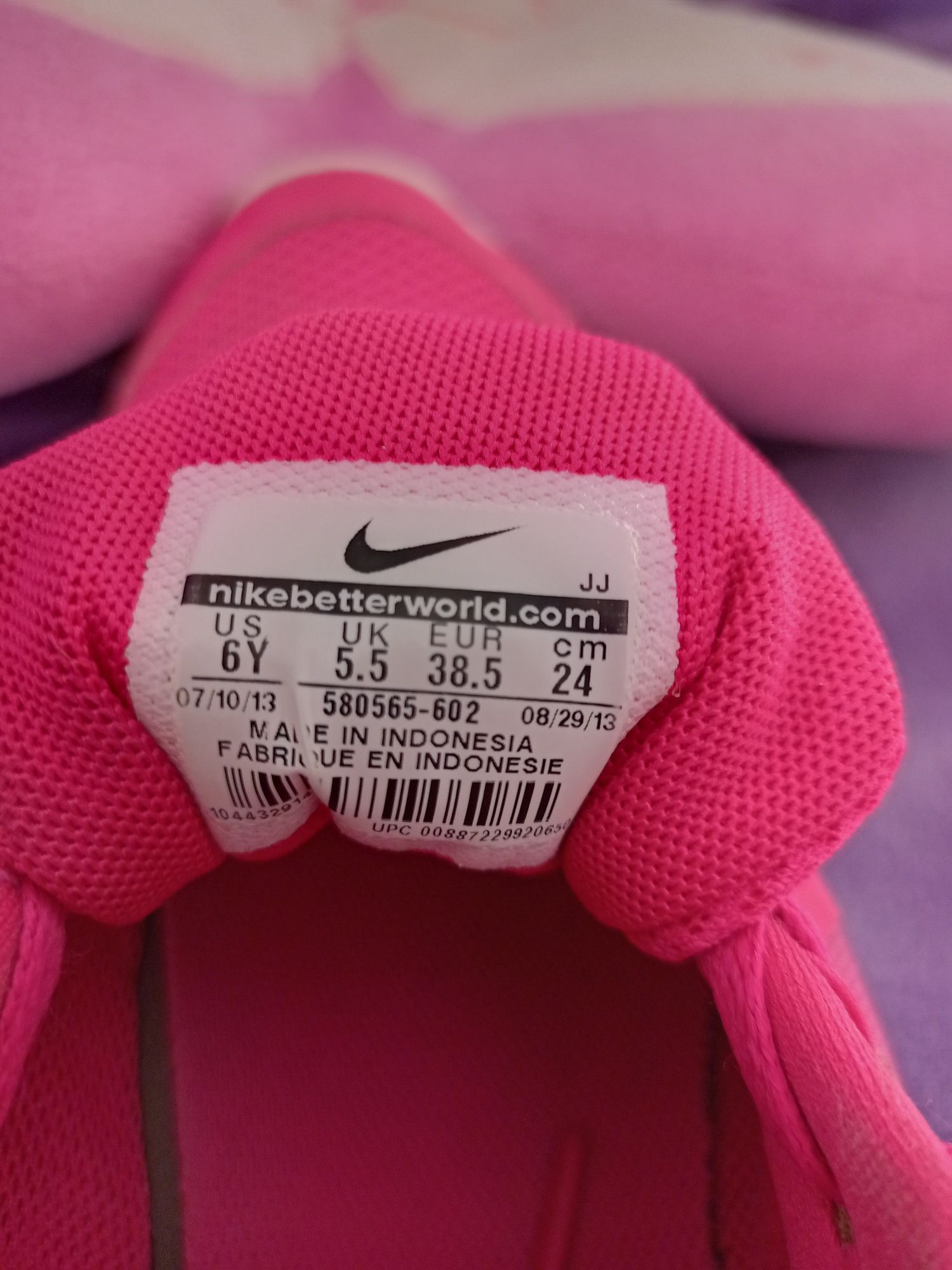 Кросівки Nike 38,5 розмір