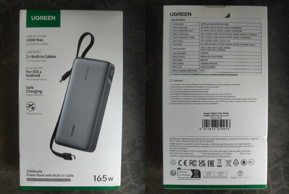 Повербанк Powerbank Ugreen PB552 Nexode 25000mAh 165W PD3.1 McBook Pro