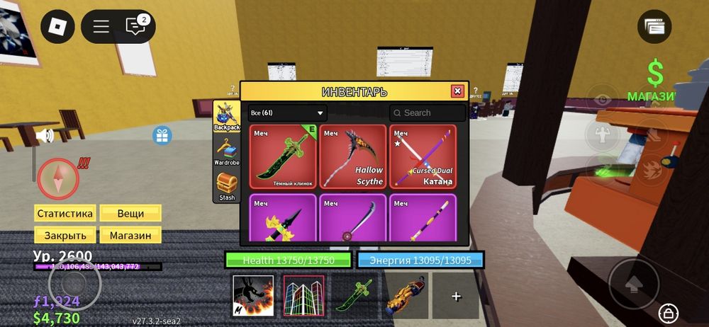 Акаунт в roblox .