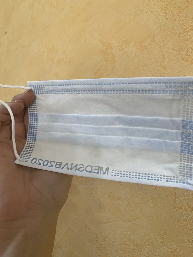 Маска для обличчя