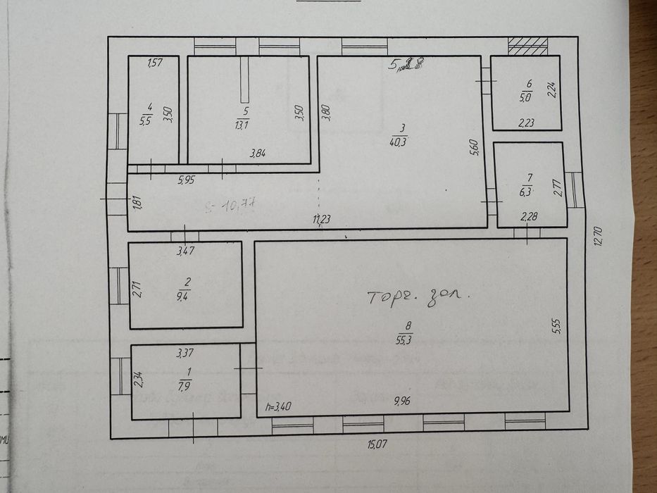 Продаж комерційного приміщення в с. Смордва