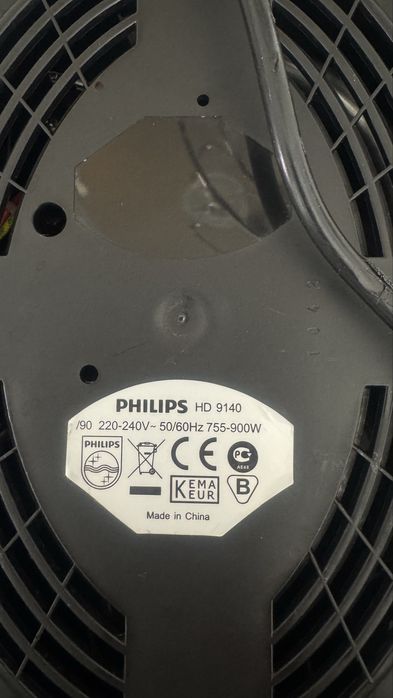 Пароварка PHILIPS HD9140