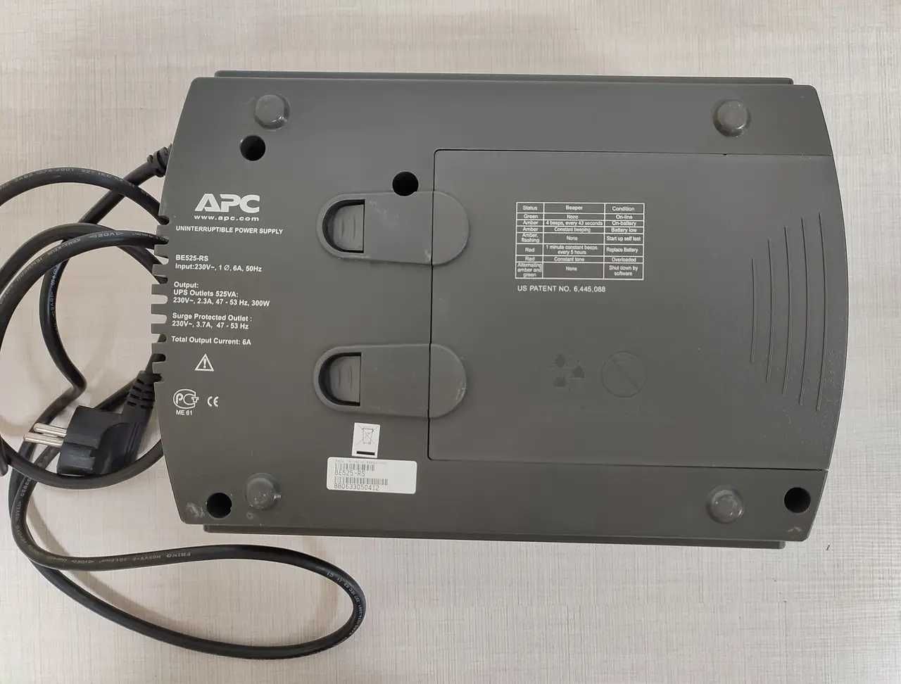Источник бесперебойного питания APC-UPS ES 525 б/у без аккумулятора