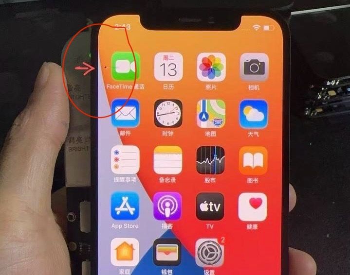 Дисплей Iphone 12 pro оригінал iphone 12 Pro екран Оригінал 12