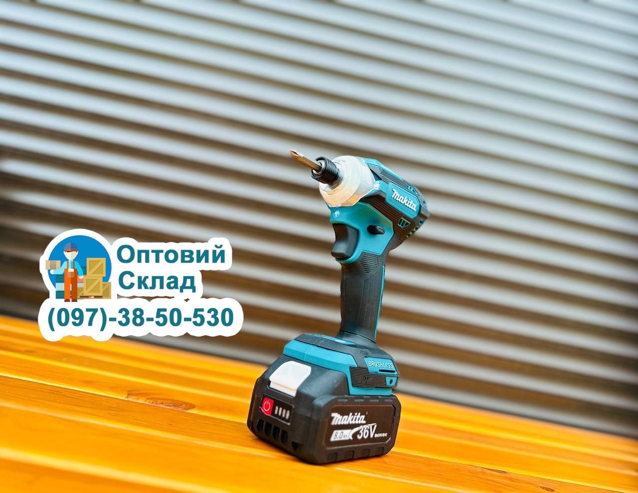 2/1 Makita Ударний Гайковерт DTW500 + Імпакт DTD171 Винтоверт 36V/8Ah